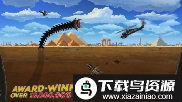 吞噬蠕虫掠食者游戏最新版截图3