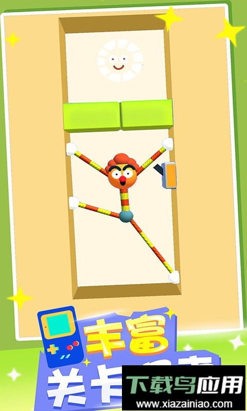 橡皮人快跑最新版截图2