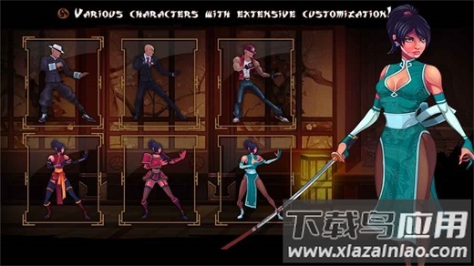 致命格斗手游(Fatal Fight)最新版截图4