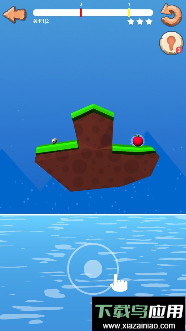 一条鼻涕虫小游戏截图1