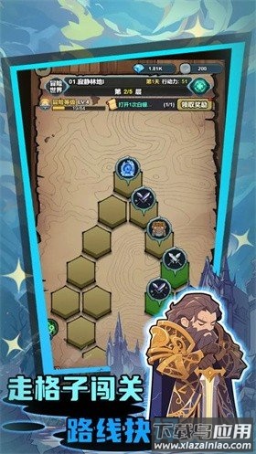 勇闯黑石塔截图1