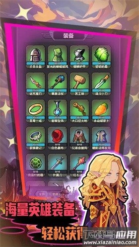 勇闯黑石塔截图2