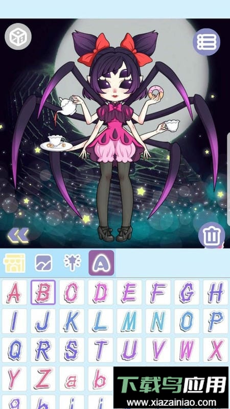 魔幻女孩换装最新版本截图2