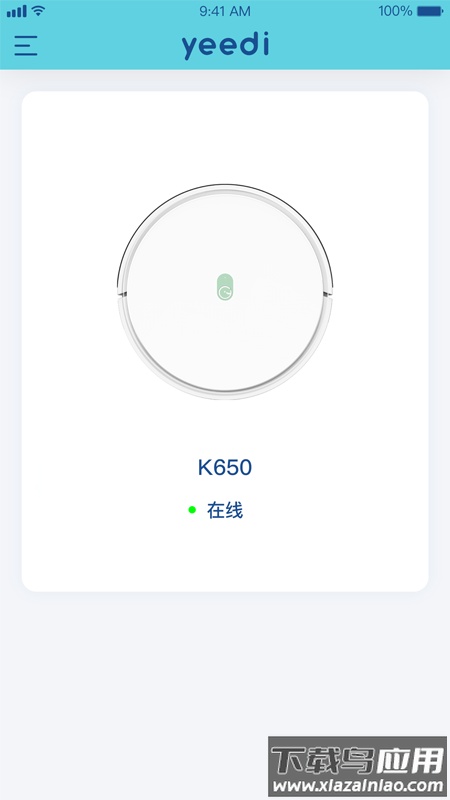 yeedi app最新版截图1