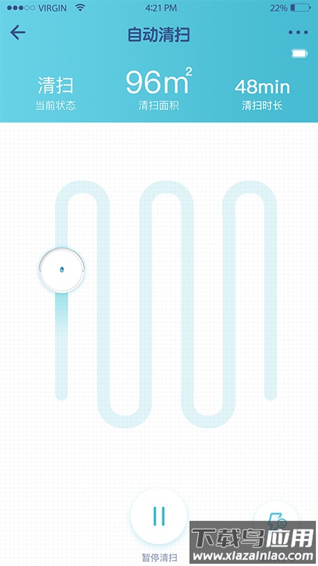 yeedi app最新版截图3