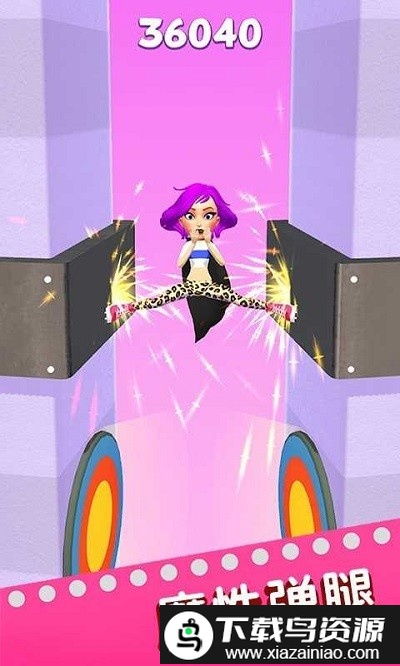 惊魂坠落手机版最新版截图1