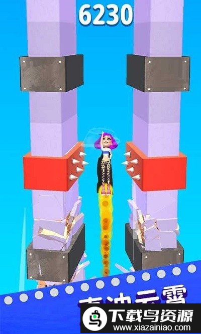 惊魂坠落手机版最新版截图2