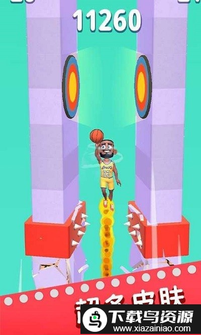 惊魂坠落手机版最新版截图3