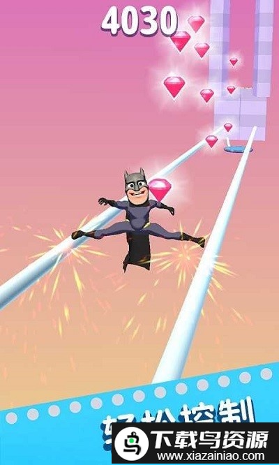 惊魂坠落手机版最新版截图4