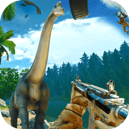 恐龙狙击狩猎官方正版