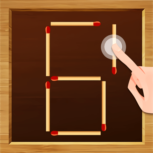 移动火柴最新版