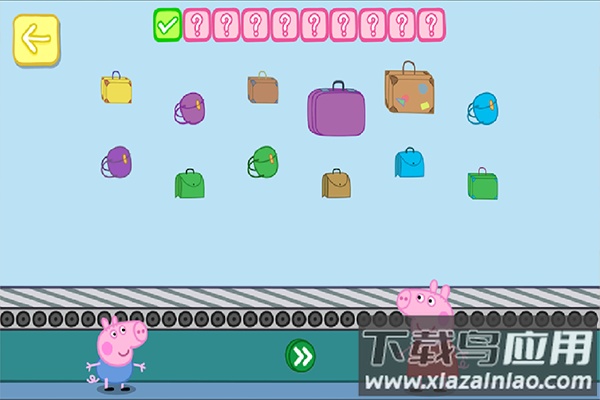 小猪佩奇假期手游最新版截图1