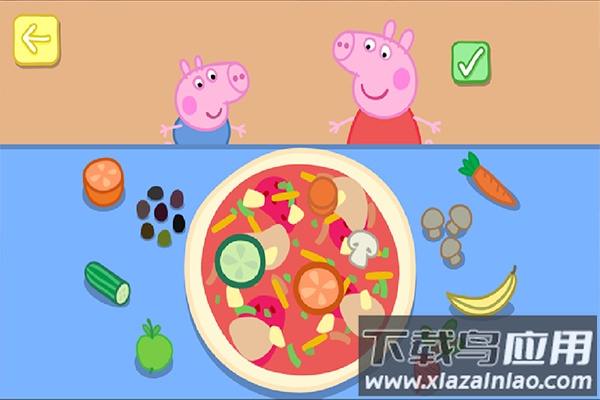 小猪佩奇假期手游最新版截图2