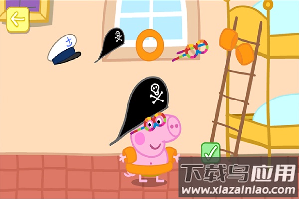 小猪佩奇假期手游最新版截图3
