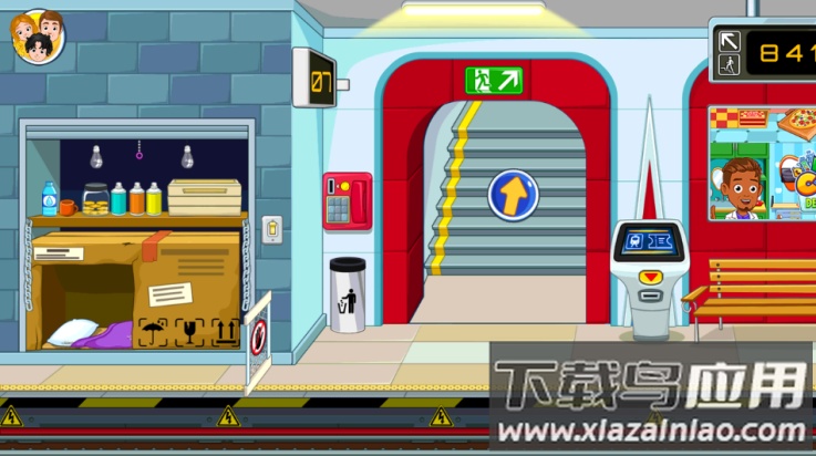 我的城市睡衣派对游戏截图1