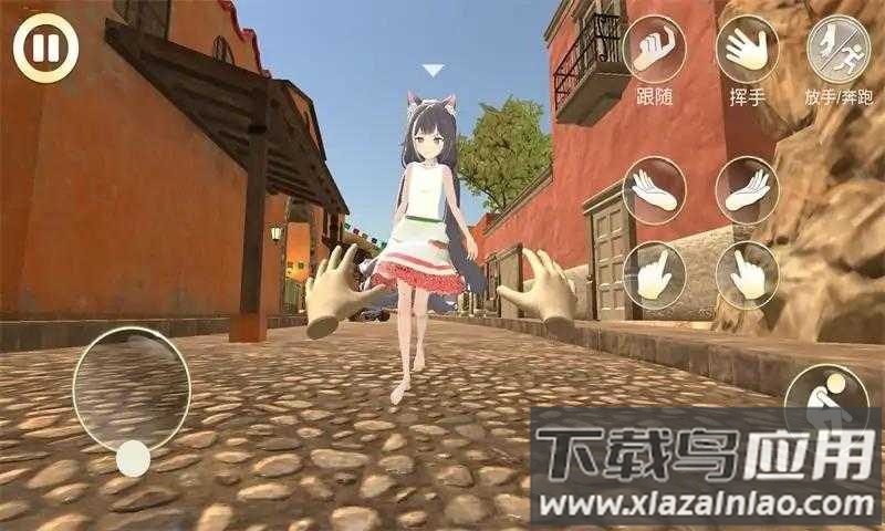 女友手办计划游戏最新版截图1