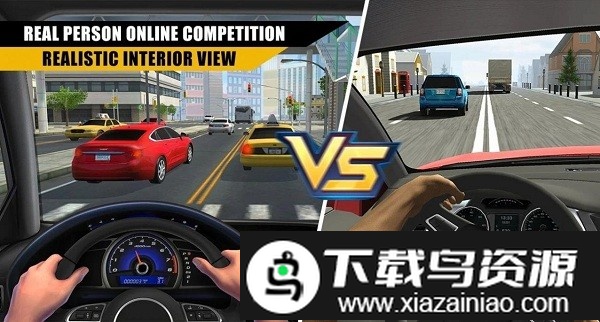 交通时间手机版截图1