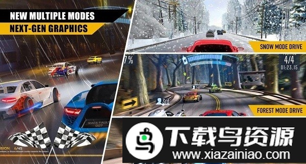 交通时间手机版截图2