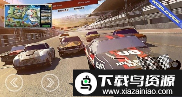 交通时间手机版截图3