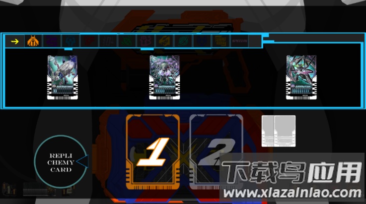 豪华白金歌查德模拟器官方版(Gotchard SIM)最新版截图4