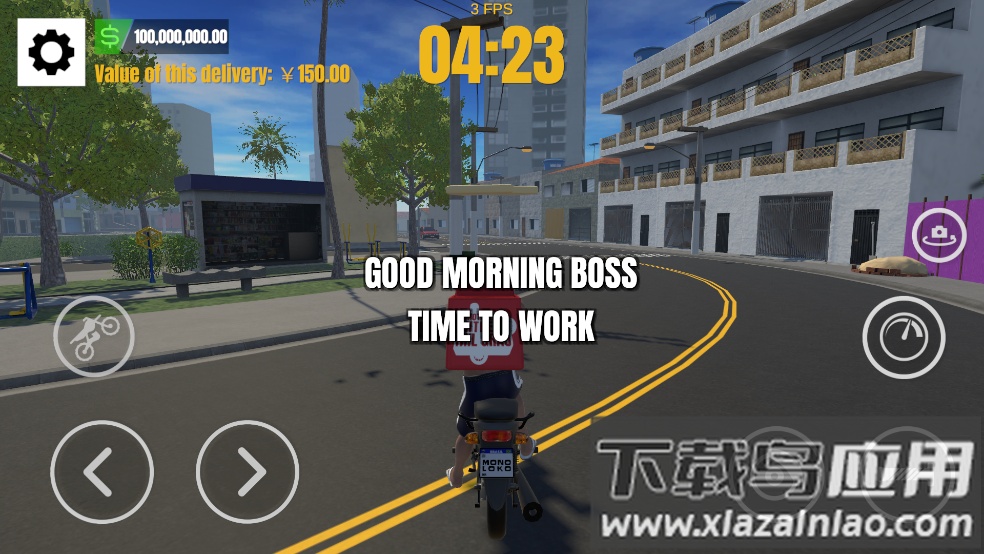 摩托车送货游戏截图4