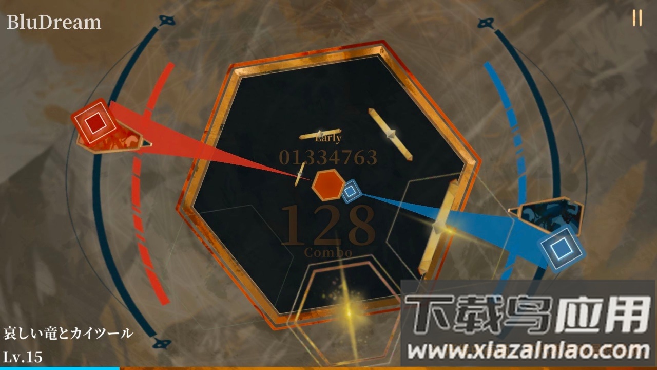 Twirdora官方下载截图2