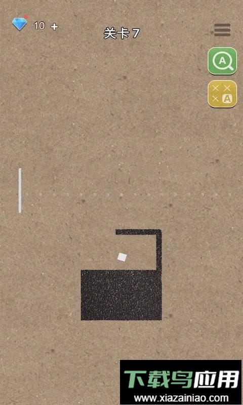 我是键盘侠手机版最新版截图3