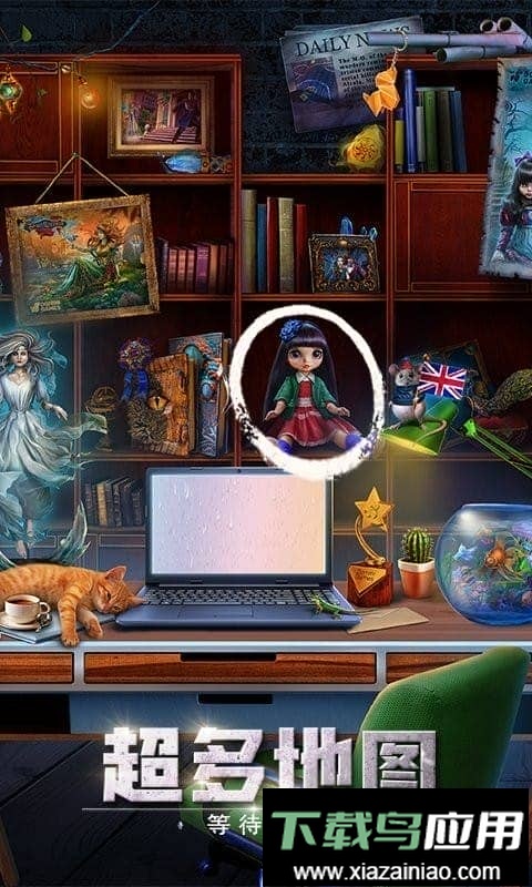 密室逃脱逃出办公室3官方版截图1