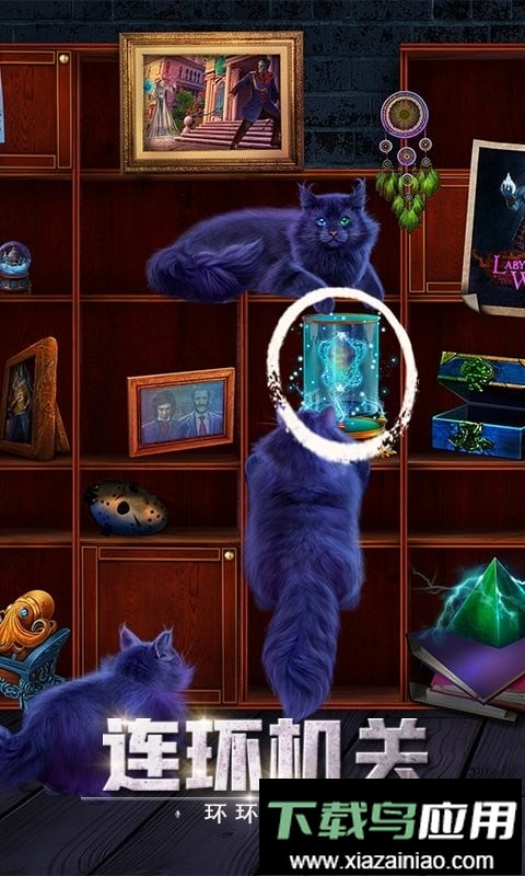 密室逃脱逃出办公室3官方版截图2