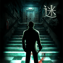 密室逃脱11逃出神秘金字塔手机版