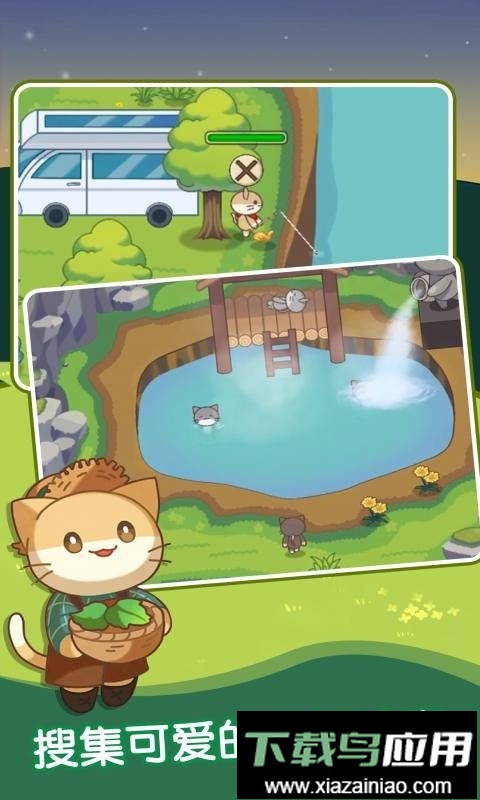 可爱猫猫大乱斗最新版截图2