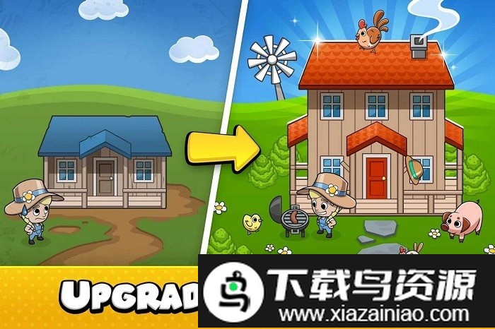 农场经理大亨游戏截图4