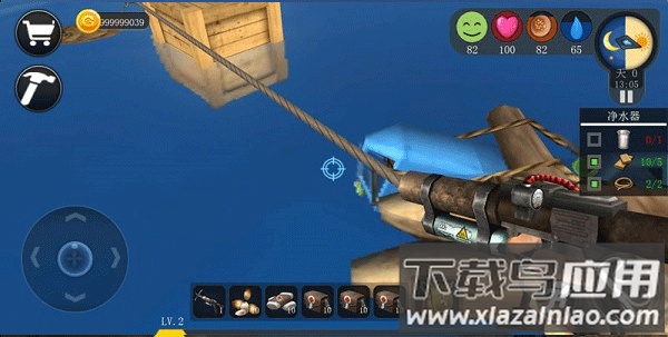 创造我的世界手游最新版截图2