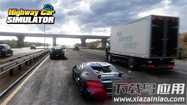 公路汽车模拟器最新版(Highway Car Simulator)最新版截图1