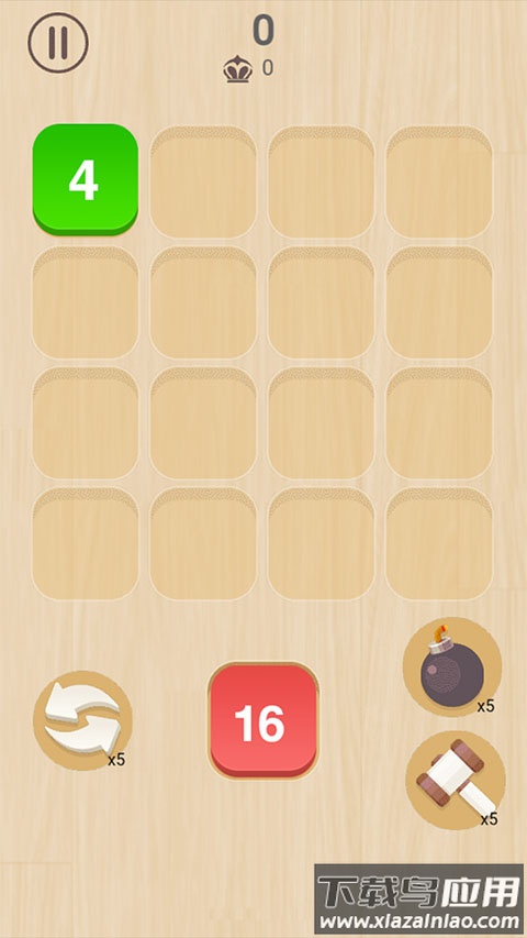 绝地2048手游最新版截图3