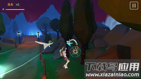 梦幻风之旅vr游戏最新版截图4