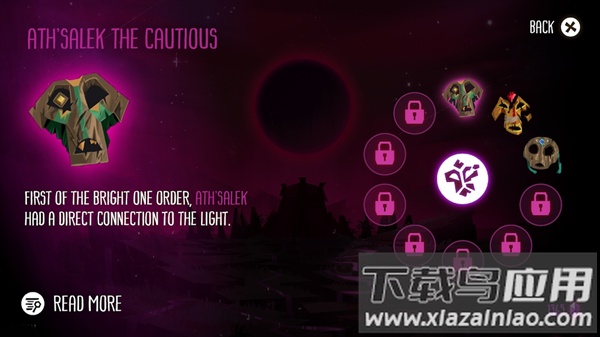 暗影之中手游最新版截图1