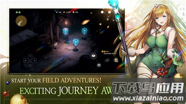 棕色尘埃2手游最新版截图1