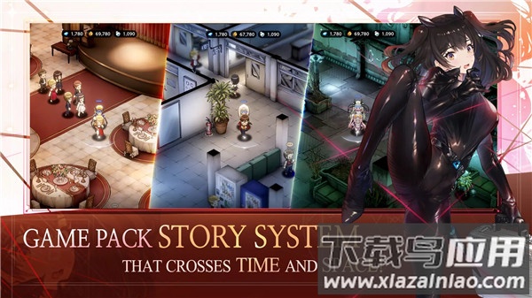 棕色尘埃2手游最新版截图3