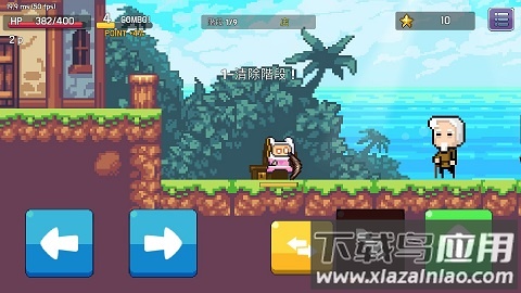 形而上学手游(Metaphysics)最新版截图1