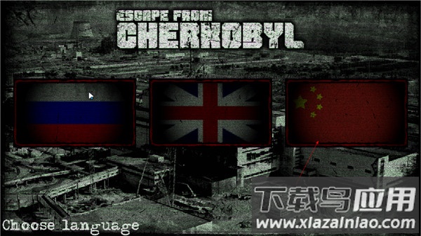 逃离切尔诺贝利游戏手机版(Escape From Chernobyl)截图1