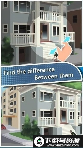 大脑差异拼图手机版截图