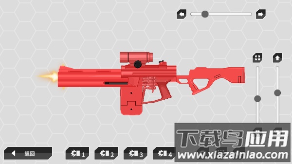 枪械制造者手游(gunMaker)最新版截图1