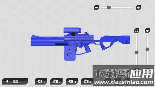 枪械制造者手游(gunMaker)最新版截图2