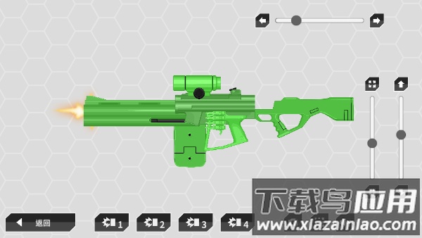 枪械制造者手游(gunMaker)最新版截图3