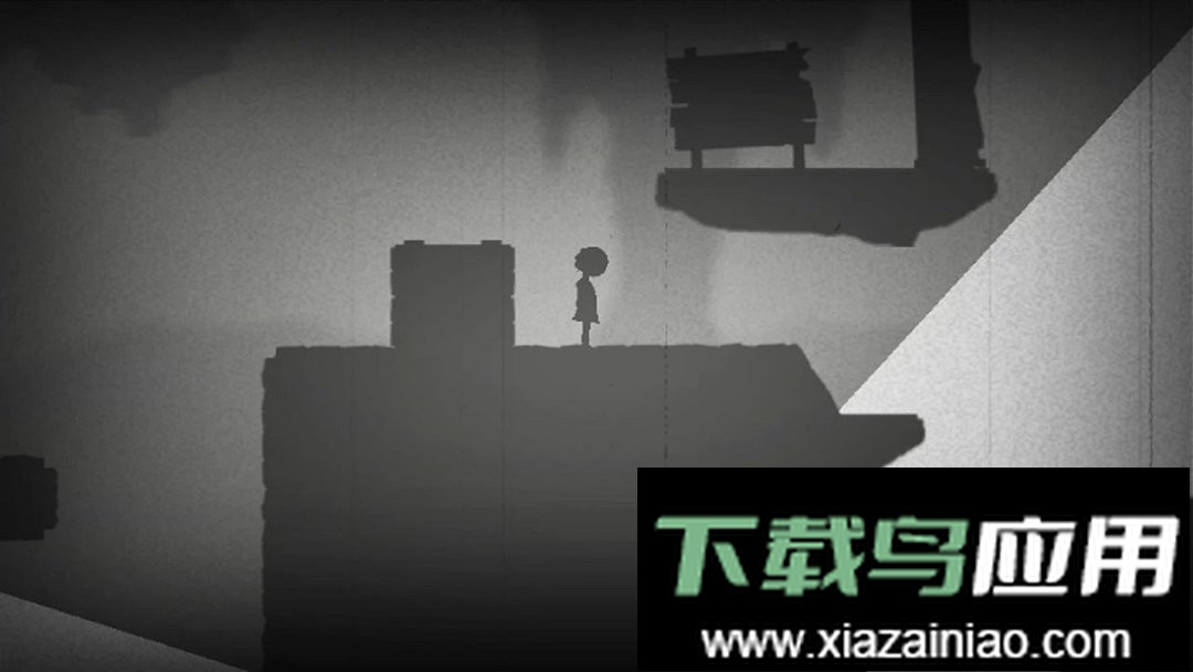 迷失之旅最新版最新版截图1