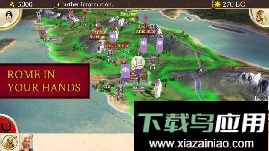 罗马全面战争(rome: total war)截图2