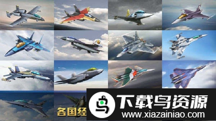 星海风暴游戏最新版截图3