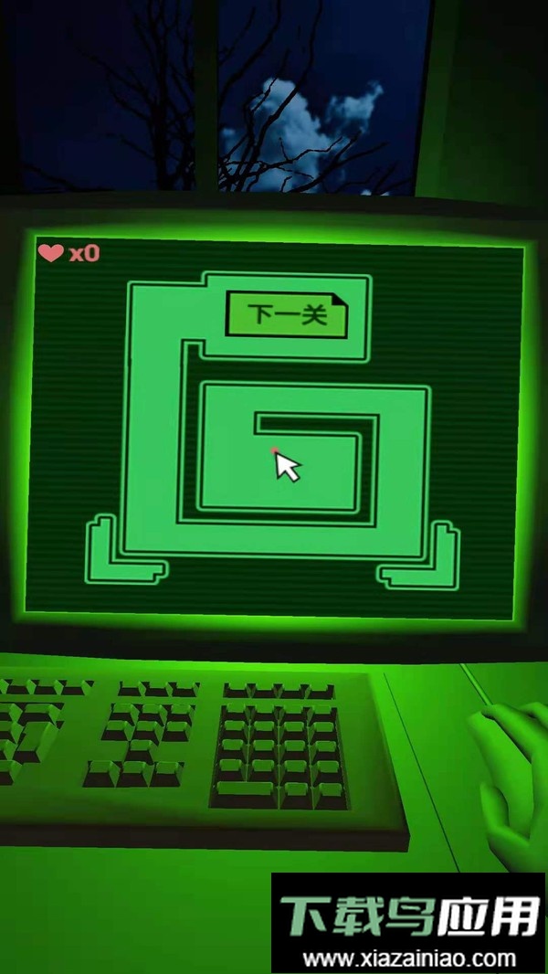 惊悚迷宫手机版截图3