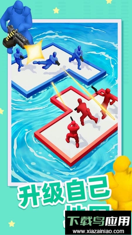 木筏大作战汉化版手游截图2